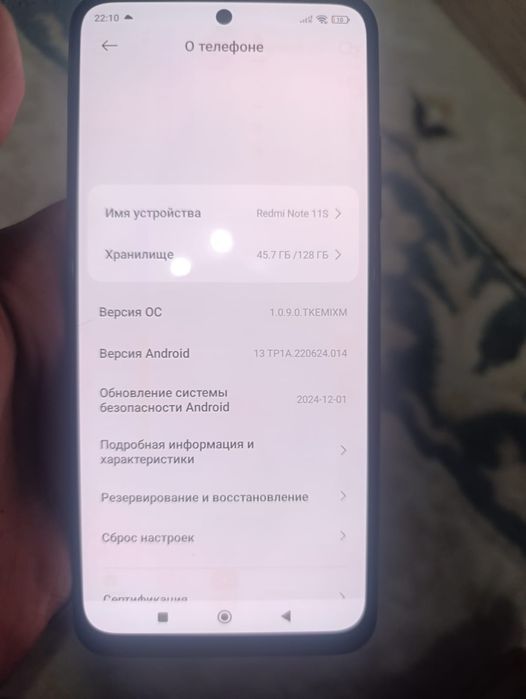 Redmi note 11s в хорошем состоянии