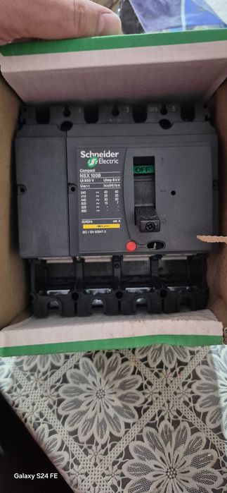 vand sigurante electrice schneider