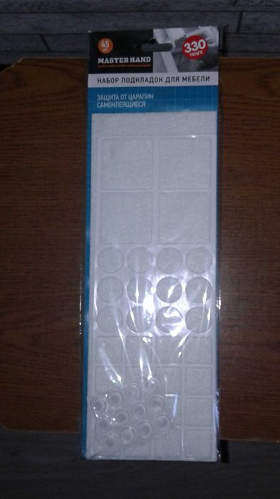 Набор для мебели