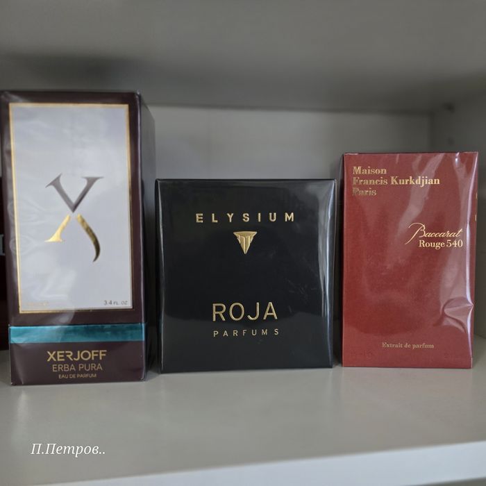 Оригинални парфюми - Chanel, Dior, Armani, Versace, c гаранция1