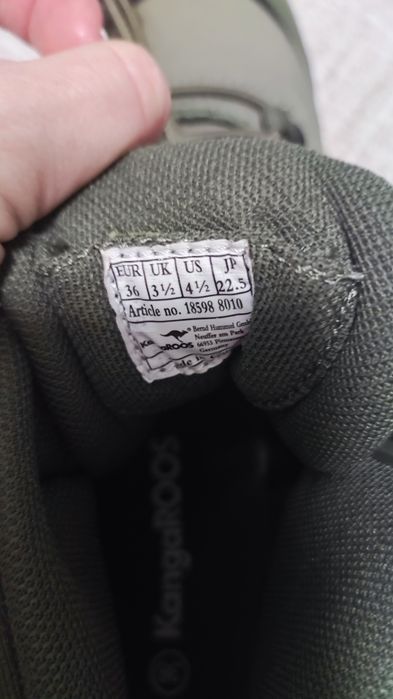 Детски обувки KangaROOS