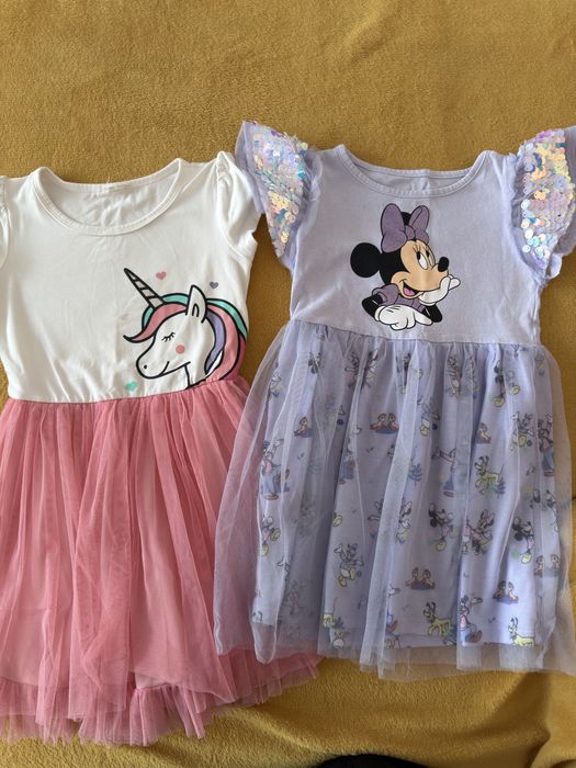 Дрехи лотове 110