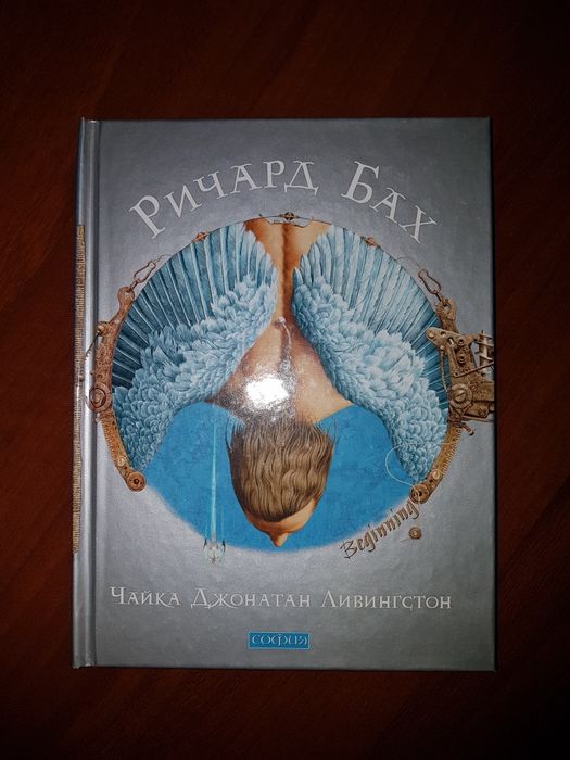 Интересные книги