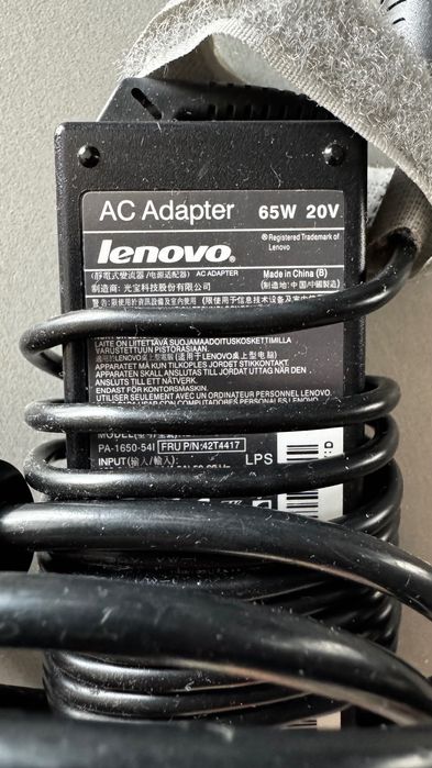 Адаптер за лаптоп Lenovo 65w 20V