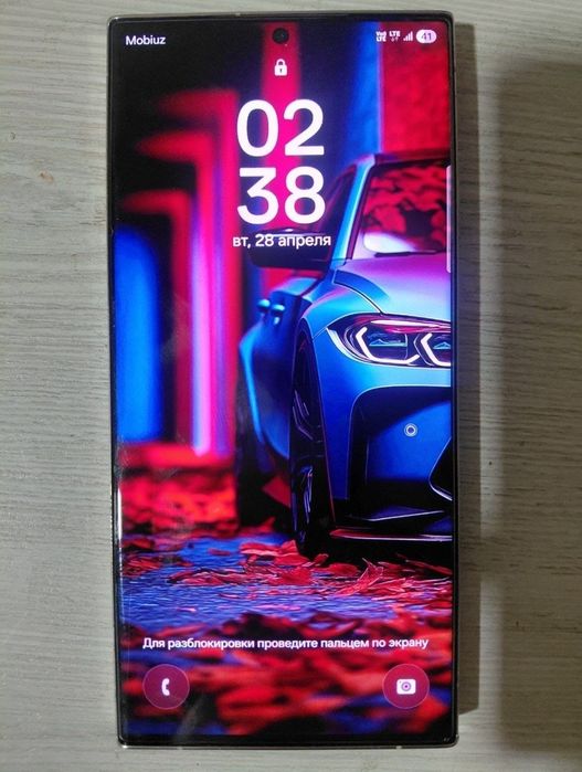 Samsung s23 ULTRA 12/512