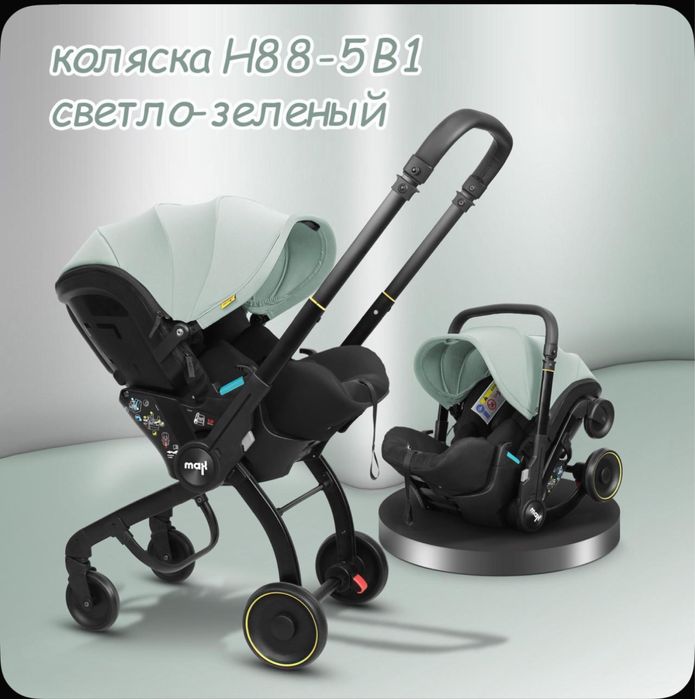 Коляска автокресло doona x аналог