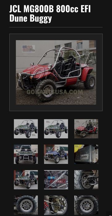 Багги 800 куб ( квадроцикл ) SQ800GK  2008г