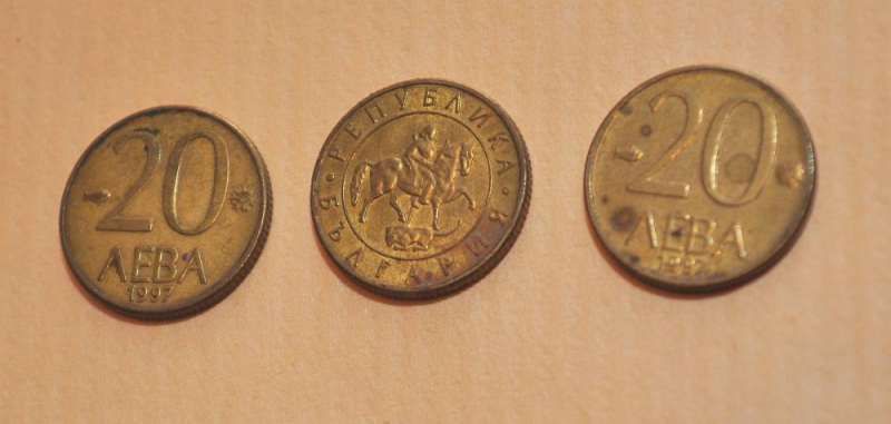 Продавам стари монети