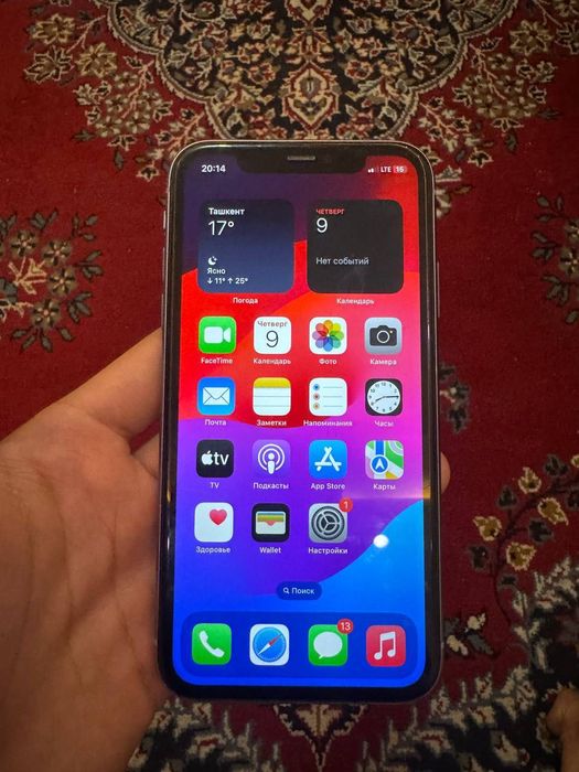 Iphone 11 64 karobkali