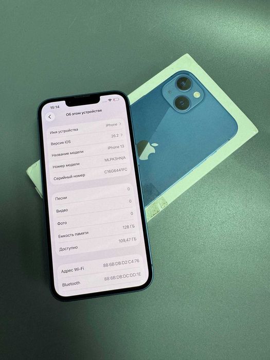 Apple iPhone 13, 128 гб, Степногорск Пав.10