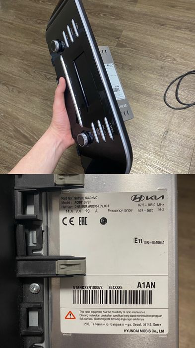 Срочно продам магнитолу оригинал