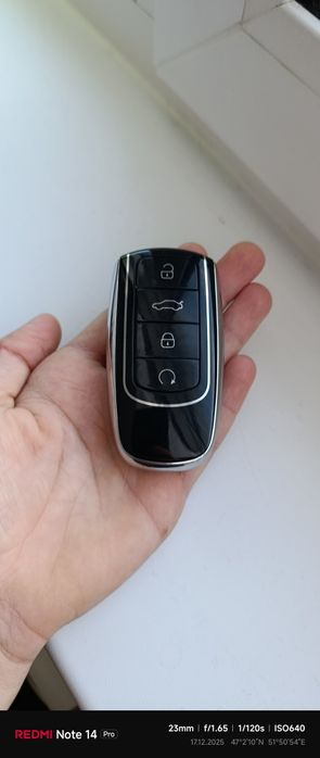 Ключ доступа для  chery