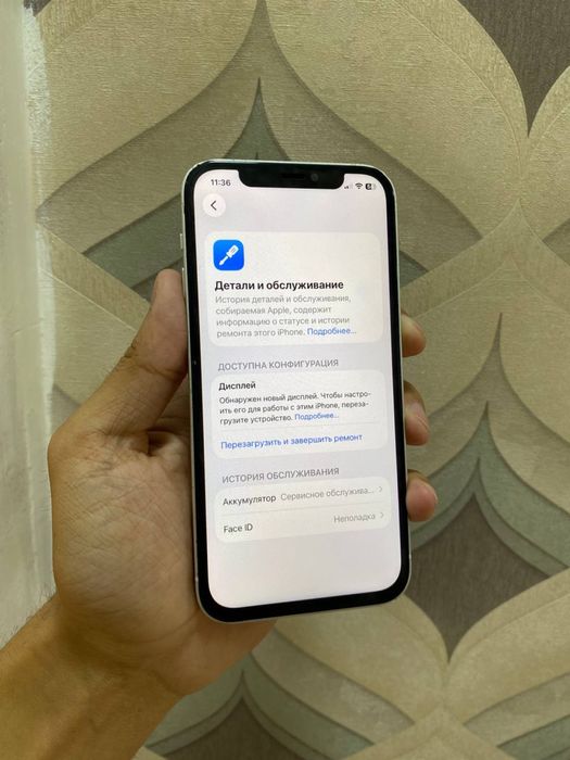 iphone 12 128gb sotiladi
