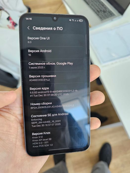 Samsung A34 5G телефон