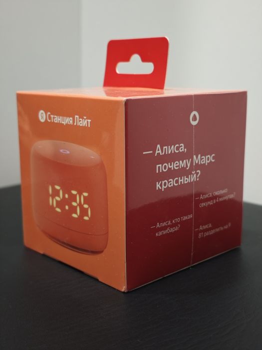 Умная колонка Яндекс Станция Лайт 2