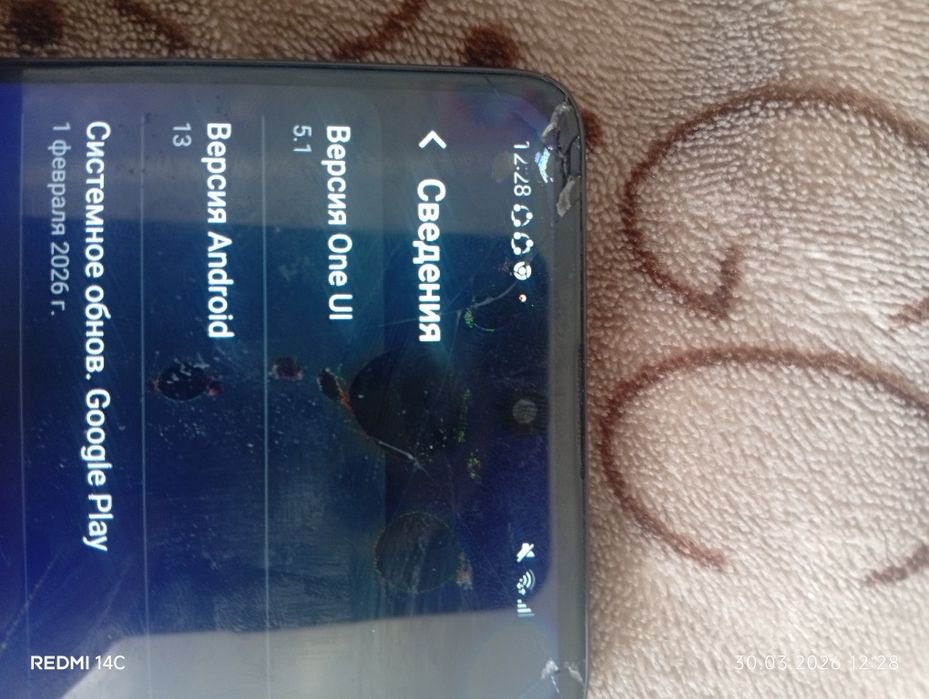 Самсунга51 экран надо починить а так нормально обмен