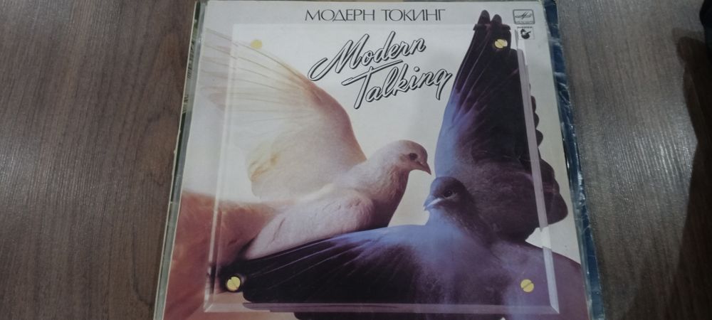 Виниловые пластинки. 200 штук