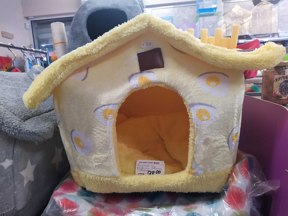 Меки къщи за домашни любимци -НОВИ