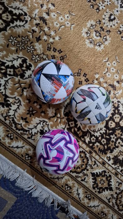 Остались 3 мяча кожанные