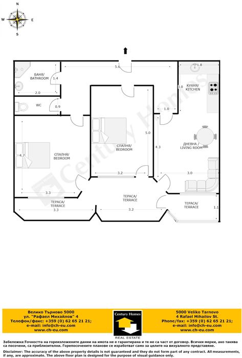 Продава се Тристаен апартамент в Велико Търново, Бузлуджа - 83 кв.м за 1627 €/кв.м - Снимка #19
