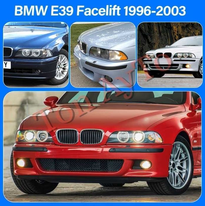 Стъкла Капаци БМВ Е39 Фейслифт BMW E39 Facelift 1996-2003 Стъкла Фарове