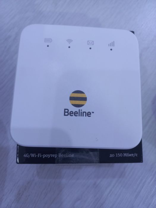 Билайн интернет роутер