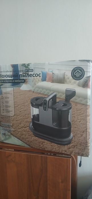 Моющий пылесос новый