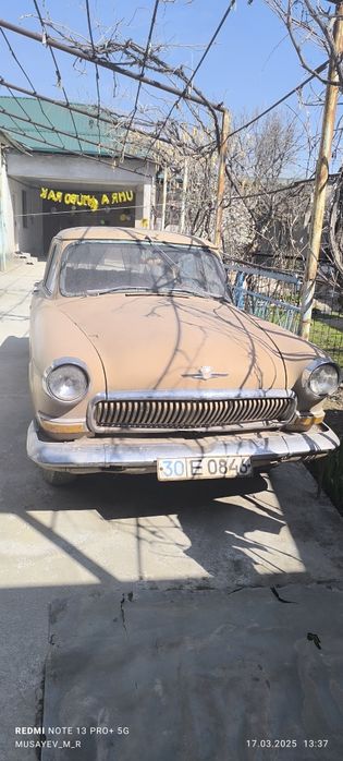 Волга М 21 год 1961