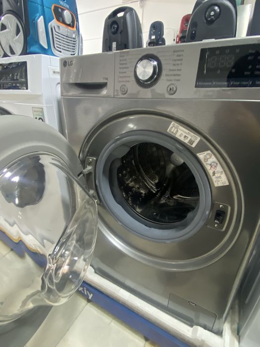 LG avtomat kir yuvish mashina