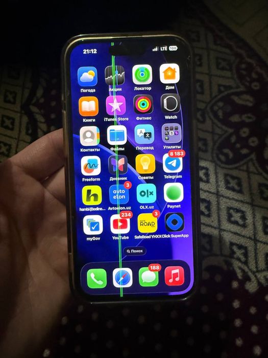 Iphone 15pro 256 karobka