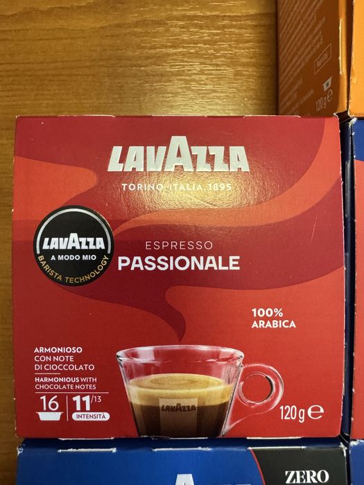 Кафе капсули  * Lavazza * A MODO MIO