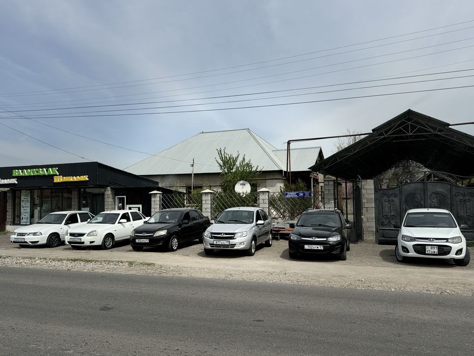 Аренда авто с выкупом