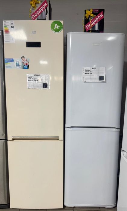 Продажа холодильника