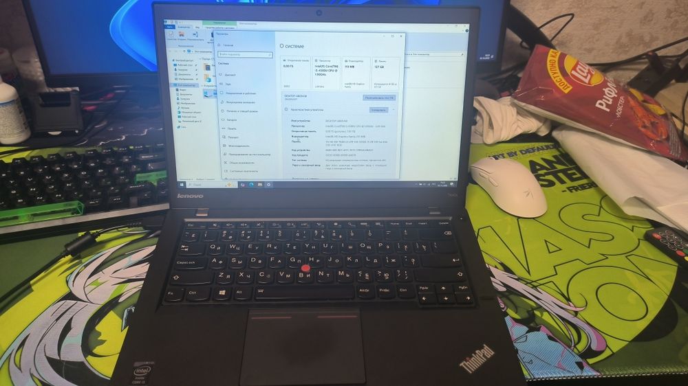 Продам ноутбук Lenovo ThinkPad T440s