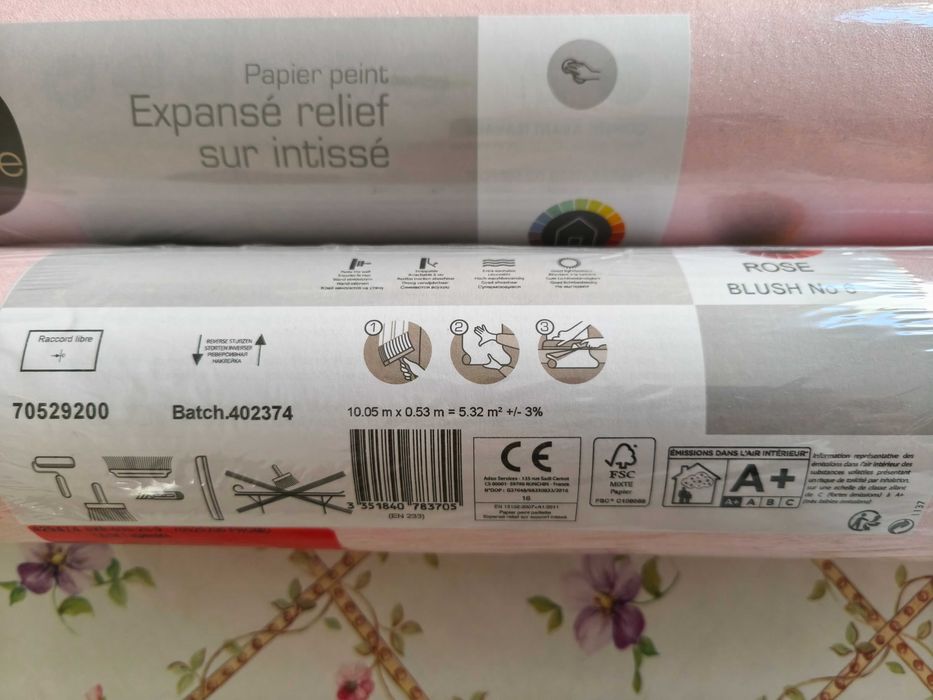 Продавам 8 ролки тапети