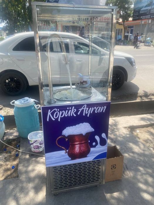 Kupukli Ayron apparat
