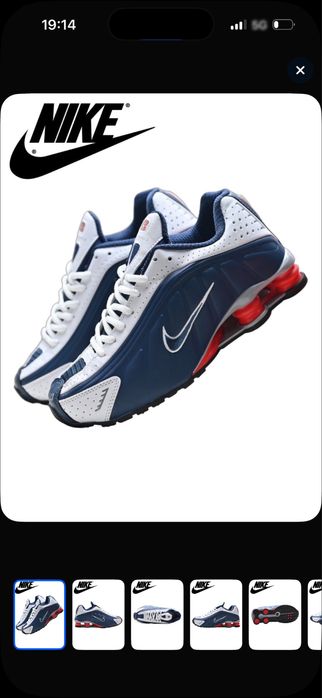Nike Shox R4 Кроссовки