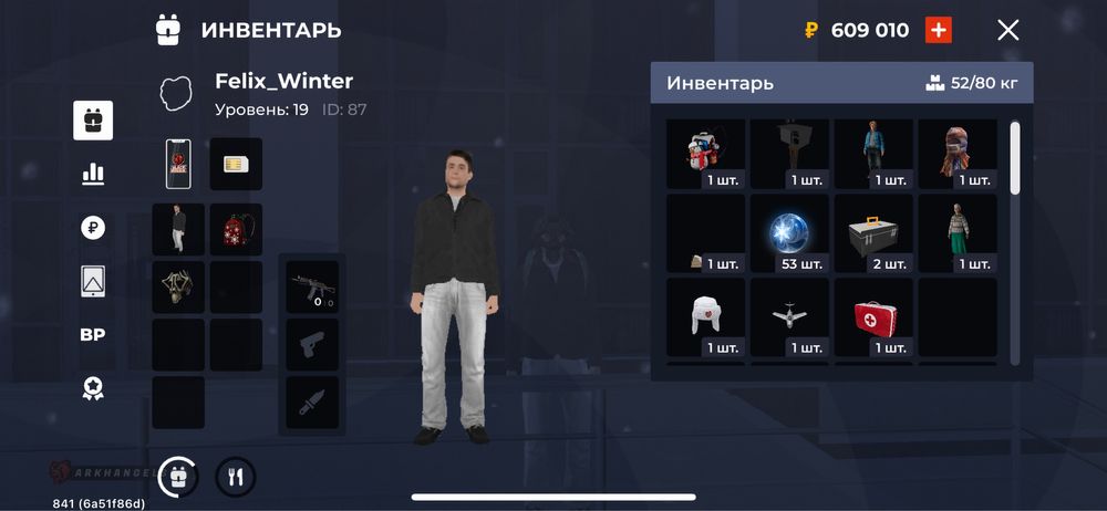 Продам акк  хороший 7 машин