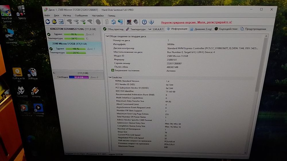 SSD NVMe 512gb Micron 4x4 2230