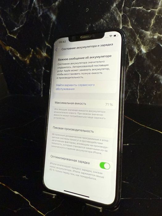 Iphone 12 pro 128Gb/ Айфон 12 про 128Гб