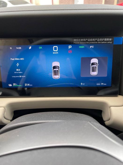 Byd Yuan Up Smart 2-поз