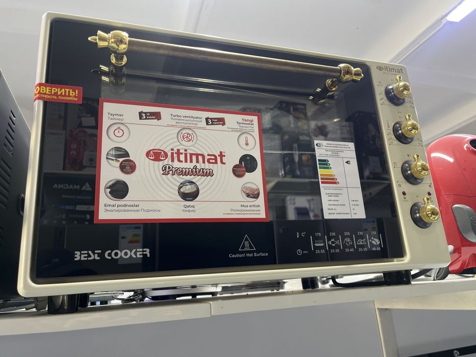 духовка Itimat wincler