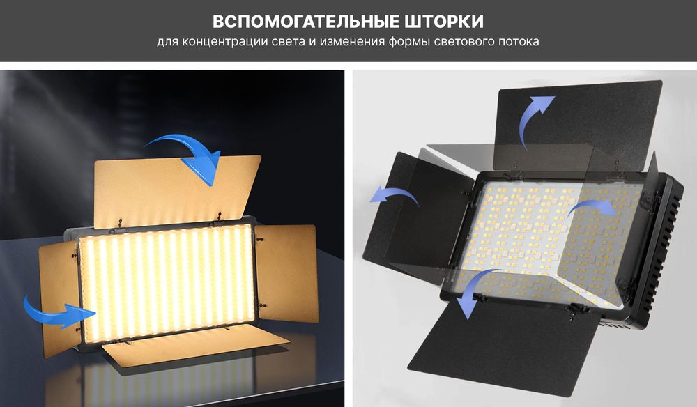 Pro Led Lamp 40 Вт состоит из высококачественных светодиодов