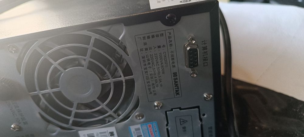 Продается срочно UPS Santak 1000VA/800W