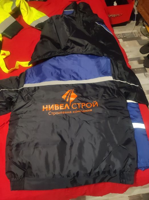 Работни дрехи       .