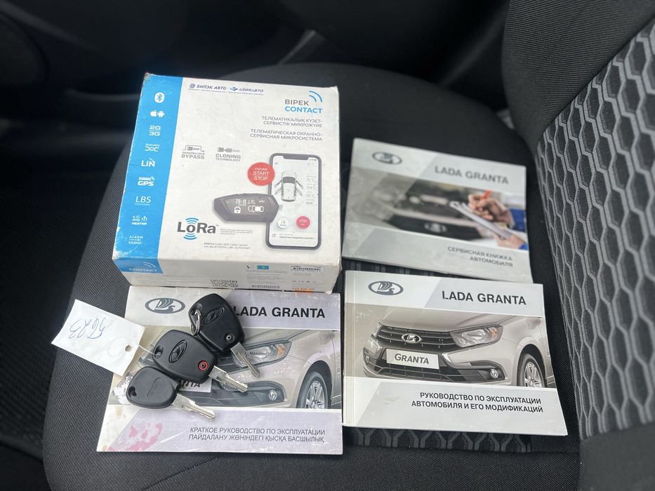Продам LADA Granta FL