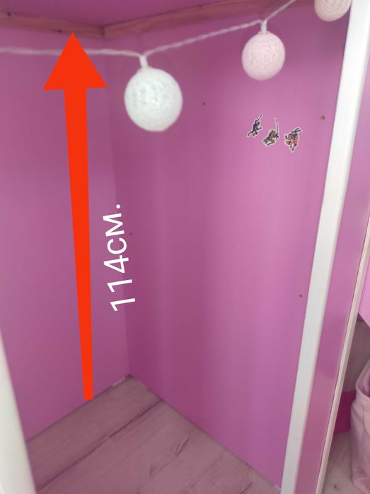 Детско легло с пързалка