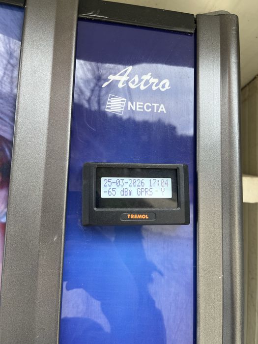 Вендинг Машина Lavazza