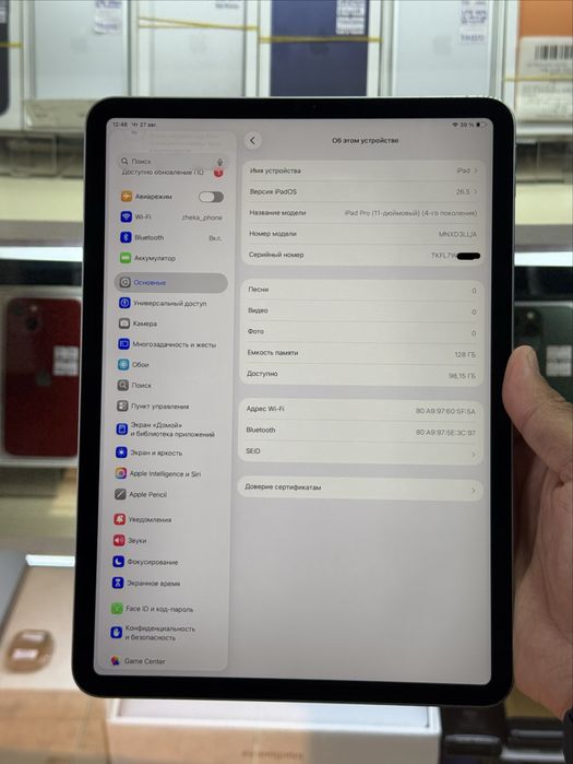 iPad pro 128gb 11-nch (4th generation) wifi