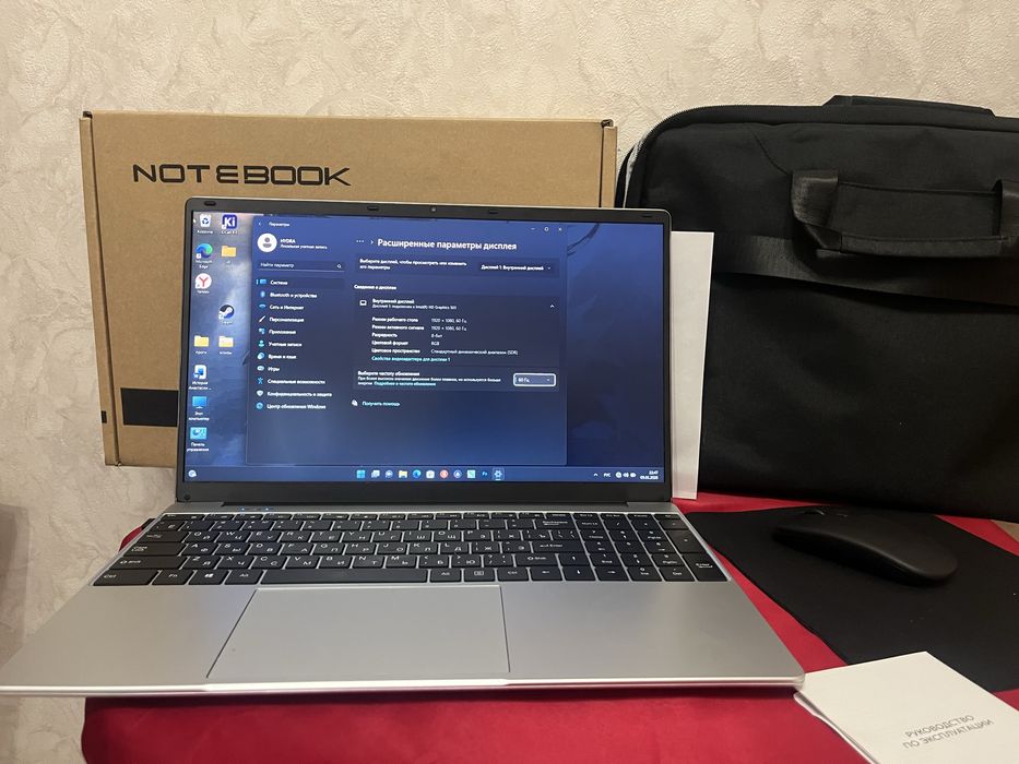 Ноутбук HYDRA H21